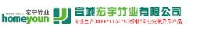 宣城宏宇竹业有限公司_企业Logo
