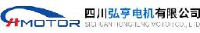 四川弘亨电机有限公司_企业Logo