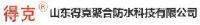 山东赵连真防水科技有限公司_企业Logo