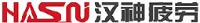 济南汉神疲劳试验机有限公司_企业Logo