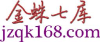 上标金属制品（永康）有限公司_企业Logo