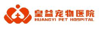 佛山市皇益宠物医院有限公司大良分公司_企业Logo