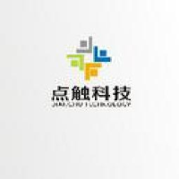 厦门点触科技股份有限公司深圳分公司_企业Logo