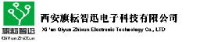 西安旗耘智迅电子科技有限公司_企业Logo