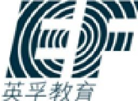 深圳英孚语言培训有限公司_企业Logo