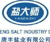 唐山市唐丰盐业有限责任公司漳州分公司_企业Logo