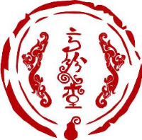 沈阳膏珍堂中医门诊部有限公司_企业Logo