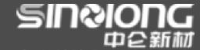 中仑新材料股份有限公司_企业Logo