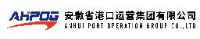 安徽省港口运营集团有限公司_企业Logo