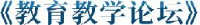 河北众恒文化传媒有限公司_企业Logo