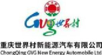 重庆世界村新能源汽车有限公司_企业Logo