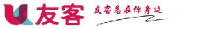 青岛友客便利连锁管理有限公司万达星光岛店_企业Logo