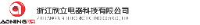 浙江欣立电器科技有限公司_企业Logo