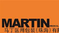 马丁医用包装（珠海）有限公司_企业Logo
