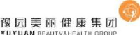 上海豫园美丽健康管理(集团)有限公司_企业Logo
