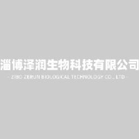 淄博泽润生物科技有限公司_企业Logo