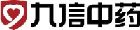 九信中药集团有限公司_企业Logo