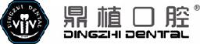 鼎植医生集团（深圳）有限公司_企业Logo