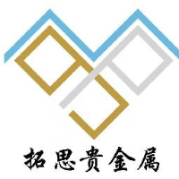 安徽拓思贵金属有限公司_企业Logo