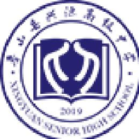 鲁山县兴源高级中学有限公司_企业Logo