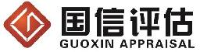 深圳国信评估服务有限公司_企业Logo