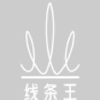 江西好写笔业有限公司_企业Logo