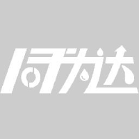 深圳市同为达科技有限公司_企业Logo