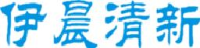 内蒙古伊晨环境材料有限公司蒙西分公司_企业Logo