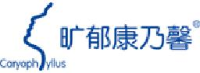武汉旷郁康乃馨母婴护理有限公司_企业Logo