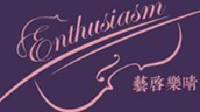 昆山市子晴文化艺术有限公司_企业Logo