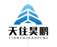 天津市天住昊鹏工业化建筑有限公司_企业Logo