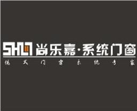 青岛尚乐嘉建筑节能科技有限公司_企业Logo