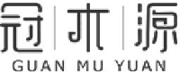 中山市冠木源门业有限公司_企业Logo