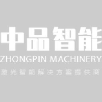 中品智能机械有限公司_企业Logo