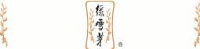上海绿雪芽茶业销售有限公司_企业Logo