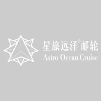 星旅远洋国际邮轮(上海)有限公司_企业Logo