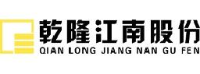 江苏乾隆江南酒业股份有限公司_企业Logo