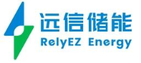 深圳市远信储能技术股份有限公司_企业Logo
