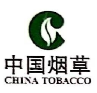 华环国际烟草有限公司_企业Logo