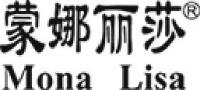 广州蒙娜丽莎泳池设备有限公司_企业Logo