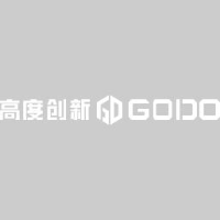 深圳高度创新技术有限公司_企业Logo