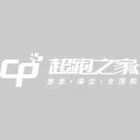 宏盛通达(深圳)汽车网络科技有限公司_企业Logo