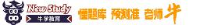 西安市雁塔区牛学成人语言培训学校有限公司_企业Logo