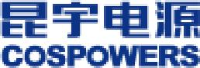 昆宇电源股份有限公司_企业Logo