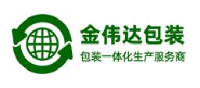 重庆金伟达包装制品有限公司_企业Logo