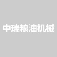河南中瑞粮油机械有限公司_企业Logo
