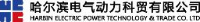 哈电集团生物质燃料（抚远）有限公司_企业Logo