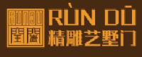 营口闰阇门业有限公司_企业Logo
