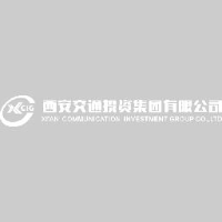 西安交通投资集团有限公司_企业Logo