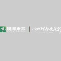 润泽康养集团有限公司_企业Logo